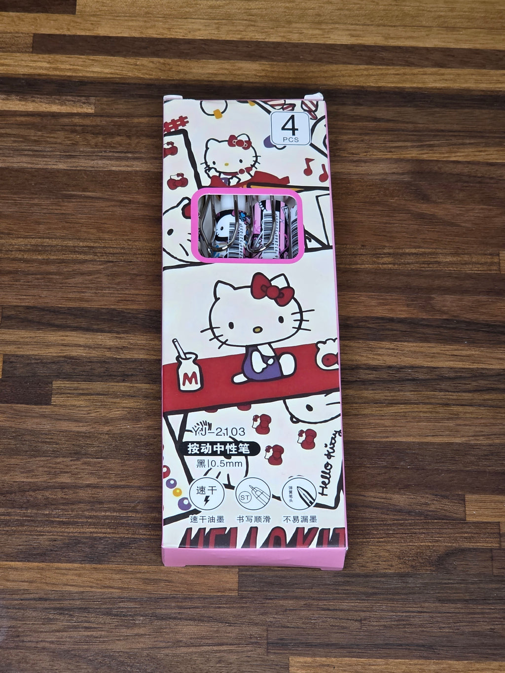 Red Bow Cat Stationery Bundle