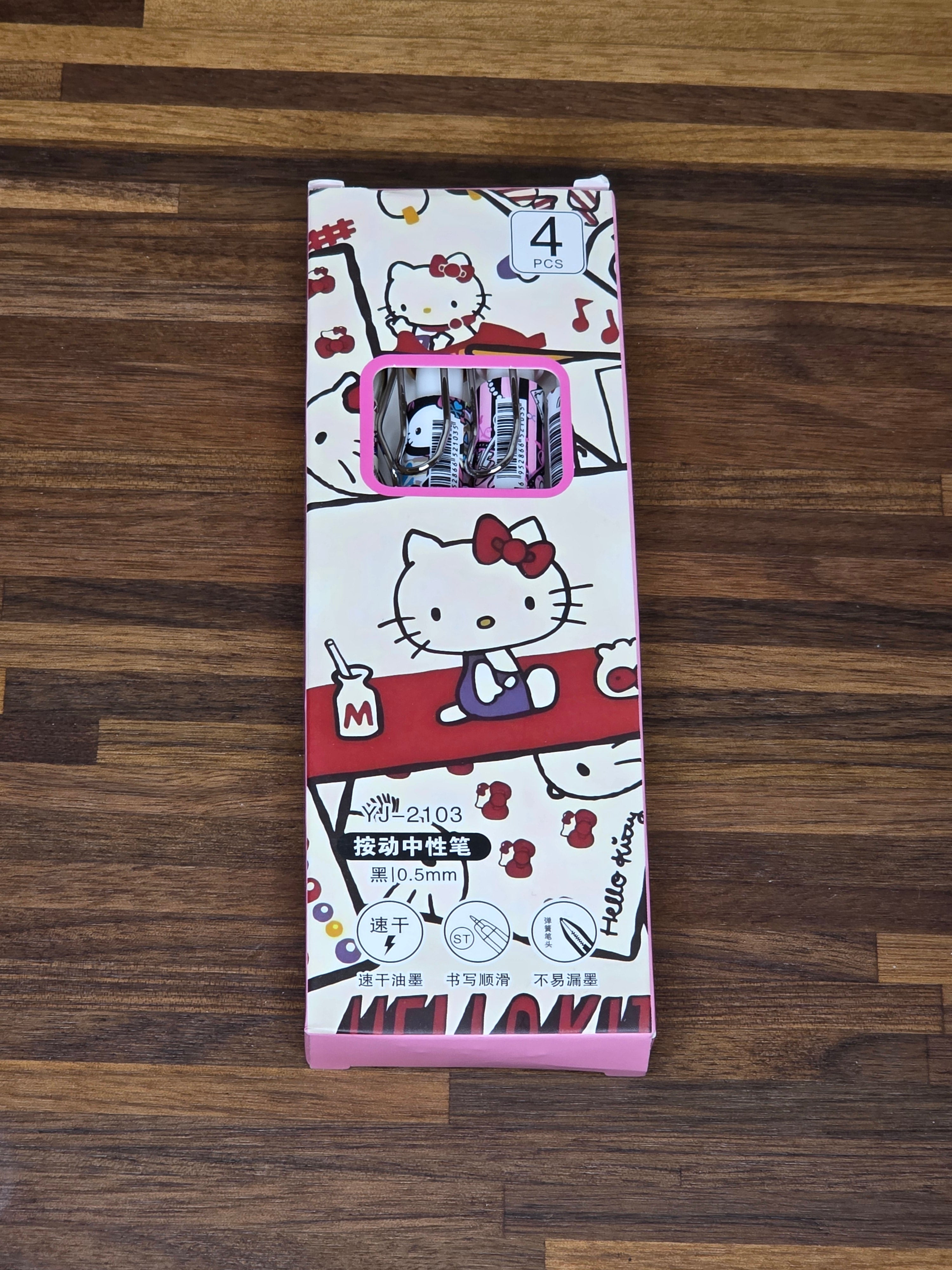 Red Bow Cat Stationery Bundle